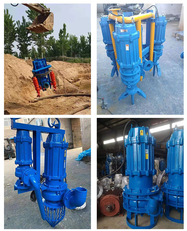 Mini NJQ submersible Sludge Dredging Machine